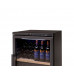 Винный шкаф Vestfrost Solutions VKG 511 B
