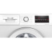 Посудомоечная машина Bosch SPS2HMW2FR