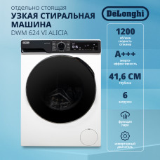 Стиральная машина Delonghi DWM 624 VI ALICIA белый, черный