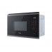 Встраиваемая микроволновая печь Korting KMI 820 GNBX