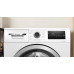 Стиральная машина Bosch WAN2825EPL