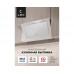 Вытяжка кухонная наклонная LEX Mio G 600 White