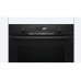 Духовой шкаф Bosch HBG4795B1S