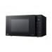 Микроволновая печь LG MB63W35GIB