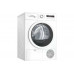 Сушильная машина Bosch WTH850S7PL
