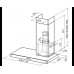 Вытяжка без купола Faber STILO SRM SX/SP A90 325.0518.927 левая