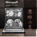 Встраиваемая посудомоечная машина с лучом на полу Weissgauff BDW 6062 D