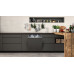 Посудомоечная машина NEFF S513N60X3R