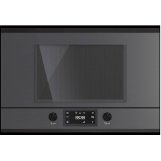 Встраиваемая микроволновая печь Kuppersbusch ML 6330.0 GPH 5