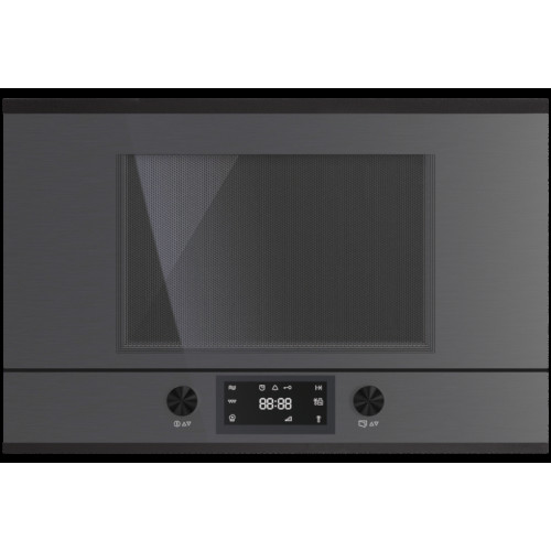Встраиваемая микроволновая печь Kuppersbusch ML 6330.0 GPH 5