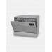 Посудомоечная машина Midea MCFD55320S