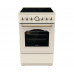 Электрическая плита Gorenje GECS5B70CLI