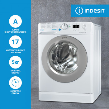 Стиральная машина Indesit BWSA 51051 S белый