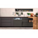 Встраиваемая посудомоечная машина Neff S155HMX10R