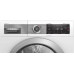 Сушильная машина Bosch WTX 87E40