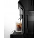 Кофемашина DeLonghi ECAM450.65.G