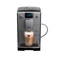 Кофемашина Nivona CafeRomatica NICR 769