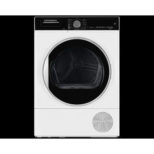 Сушильная машина Kuppersberg DM 560 W