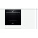 Духовой шкаф Bosch HBG633BB1