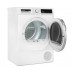 Сушильная машина Weissgauff WD 5297 DS Heat Pump