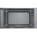 Микроволновая печь Bosch FFL023MS2