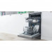 Посудомоечная машина Indesit DSFC 3T117 S
