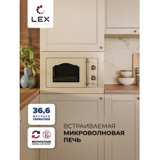 Встраиваемая микроволновая печь Lex Bimo 20.01 Ivory