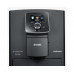 Кофемашина Nivona CafeRomatica NICR 820