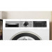 Стиральная машина Bosch WGA244A0ME