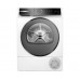 Сушильная машина Bosch WQB245ALSN