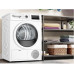 Сушильная машина Bosch WTH85V1GPL