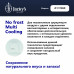 Морозильная камера Jacky's JF FI1860