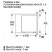 МИКРОВОЛНОВАЯ ПЕЧЬ NEFF HLAGG26N3