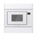 Встраиваемая микроволновая печь с грилем Gorenje BM251SG2WG