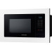 Встраиваемая микроволновая печь Samsung MS23A7013AL