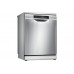 Посудомоечная машина Bosch SMS8ZDI48Q