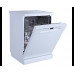 Посудомоечная машина Monsher MDF 6037 Blanc