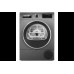 Сушильная машина Bosch WQG233CRPL