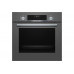 Духовой шкаф Bosch HBJ558YH0T