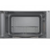 Встраиваемая микроволновая печь Bosch BEL623MX3