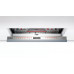 Посудомоечная машина Bosch SMV8YCX01E