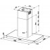 Островная вытяжка Faber T-Light Isola EV8P WH Matt A100 110.0456.265