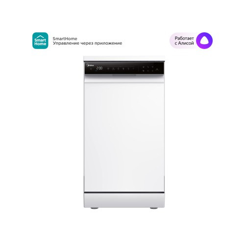 Посудомоечная машина Midea MFD45S510Wi