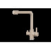 Кухонный смеситель Kuppersberg Geo KG2385CR SAND