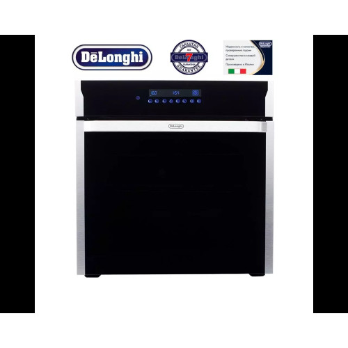 Многофункциональный электрический духовой шкаф DeLonghi SLM 100 P