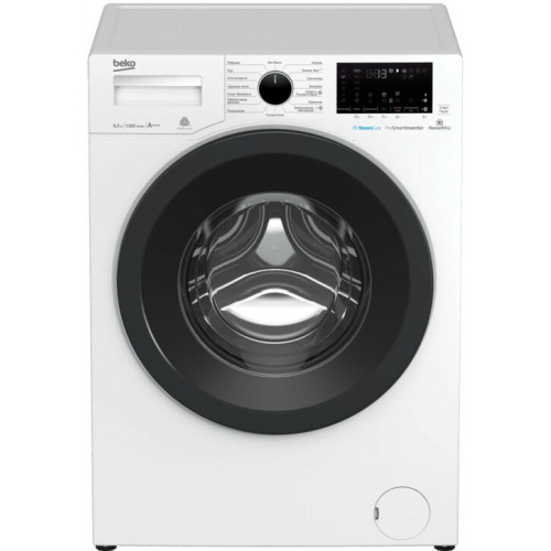 Beko SteamCure WSRE 6H636 BBW