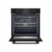 Конвекционный духовой шкаф Grundig GEBM12304BMP