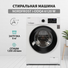 Стиральная машина NordFrost i-DDQ4 6120 W белый