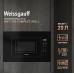 Встраиваемая микроволновая печь Weissgauff HMT-206 Compact Grill