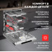 Встраиваемая посудомоечная машина Kuppersberg GLM 6096